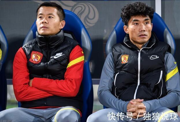 限薪令|下午2点整!国足队长或退出足坛,因足协降薪太高扛不住?
