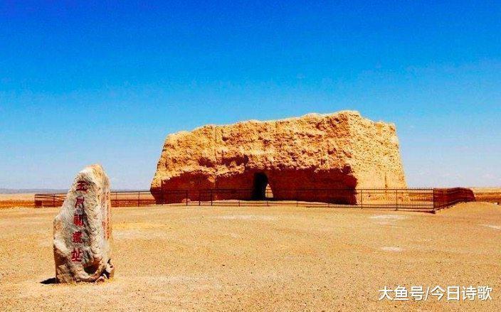 边疆|王之涣最经典的一首诗, 所描写的边疆风光妙绝千古!