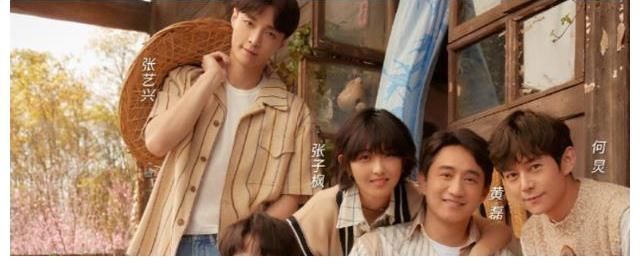 杨紫|向往的生活5：到底有多接地气，看到黄磊做饭的盆，有味道