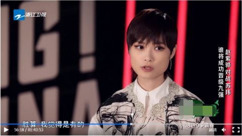  赵紫骅|在第二轮比拼中，李宇春“封印”单依纯，李健战队学员还是赢了