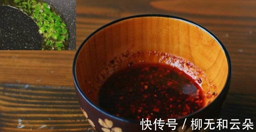 水淀粉|教你做一道少油版的鱼香茄子,酱汁是灵魂,一口下去非常下饭!