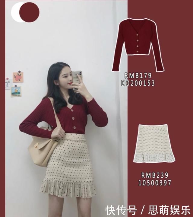 想要穿出甜美风这3套搭配技巧很上镜,简直不要太给力,请查收