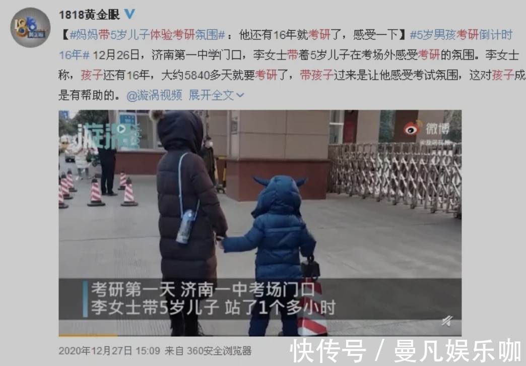 孩子|“没有人想着我”男孩崩溃大哭,被焦虑“内卷”的孩子有多绝望?