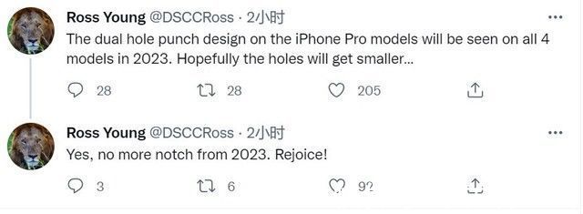 双打孔|告别“刘海”！曝iPhone 15系列4款机型将全部采用“双打孔”设计