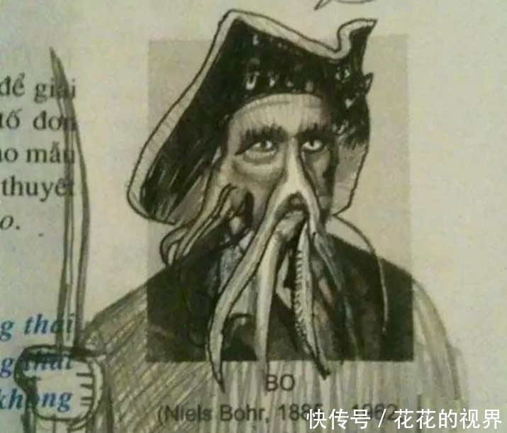 恶搞|恶搞教科书:班主任看到后正想臭骂一顿,美术老师拍手叫好!