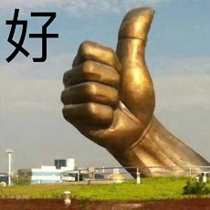  头条|【头条】重磅！万众瞩目的第三届“我是答题王”榜单来了！