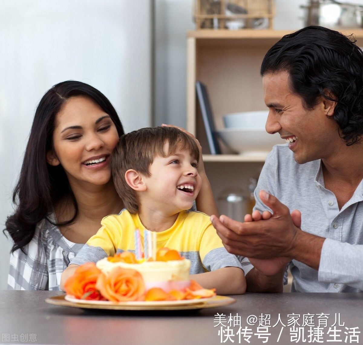 生日蛋糕|小孩子过生日,家长到底有没有必要给孩子庆祝?行为科学家有话说