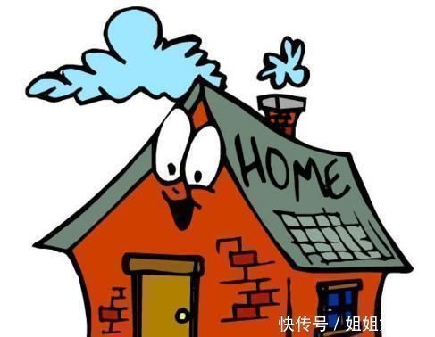 还款|银行从不告诉你“还房贷”用这4种方法,省一部车也不难