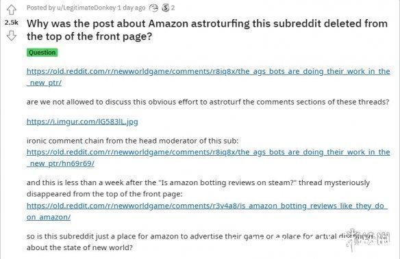 reddit|真是逊呀！亚马逊为挽《新世界》口碑用机器人刷好评