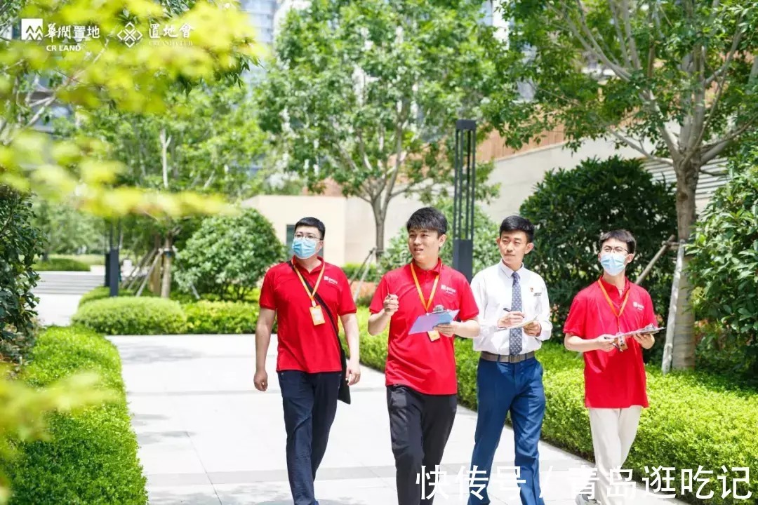 华润置地|润心交付美好共赴,华润青岛品质交付2.0时代启幕