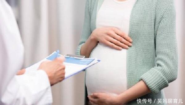 孕妈身上独有的几种异味,虽略显尴尬,但却是胎儿发育好的信号