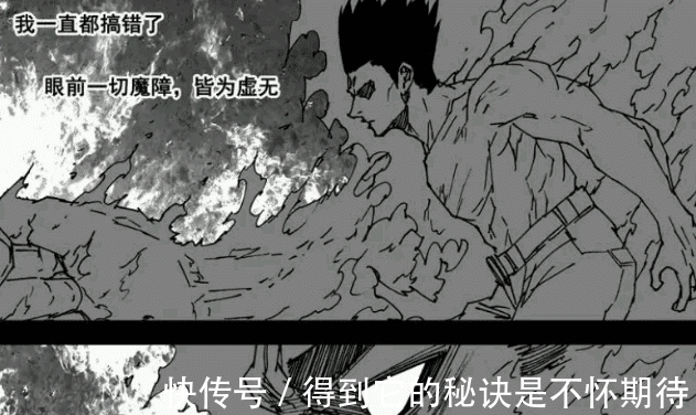 强者|【镇魂街】灵域最后的底牌,他们还藏有两名无间强者?