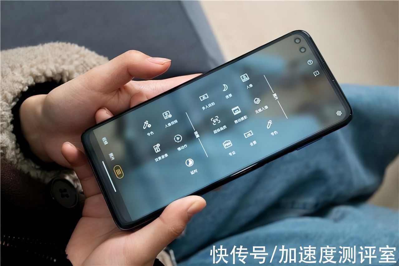 骁龙870|性价比最高的骁龙870旗舰机，128G+5000mAh大电池，降至1499元