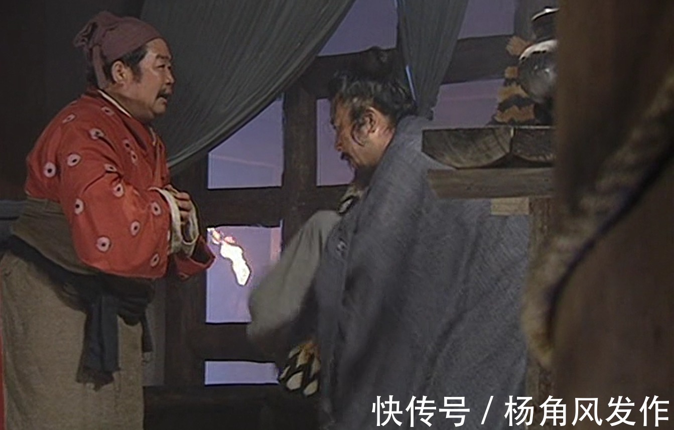 清风山!清风寨知寨刘高老婆,为什么翻脸不认人,对救她的宋江恩将仇报?