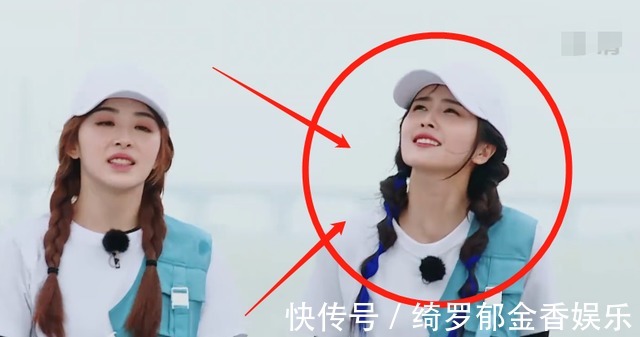 跑男9|白鹿《跑男9》生图流出，玩游戏时满头大汗，脱妆后暴露真颜值！