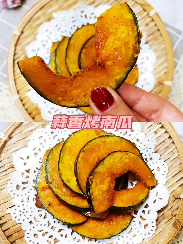 蒜香烤南瓜