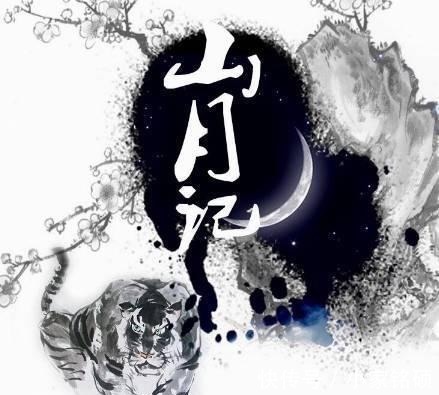 李陵!鲁迅认为中国只有四个英雄, 其中一位竟然是“汉奸”