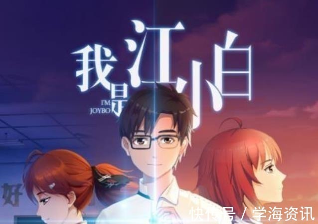 十三|伍六七:看到阿七受伤,十三终于急了,谁敢动阿七就杀了谁!