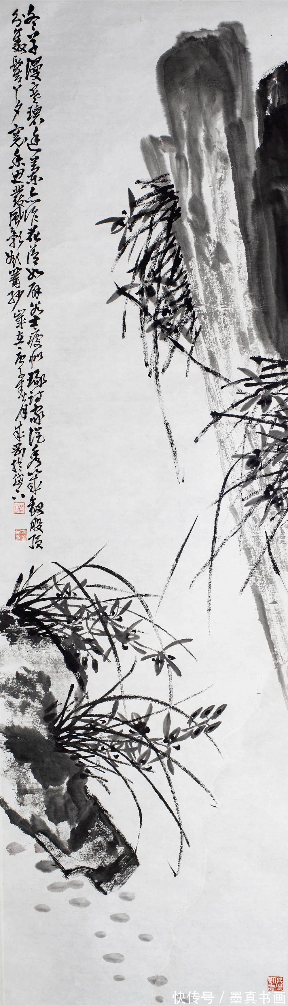 汤文选$「孙成刚」冬奥之约 新春之会——中国当代书画名家为冬奥助力线上展