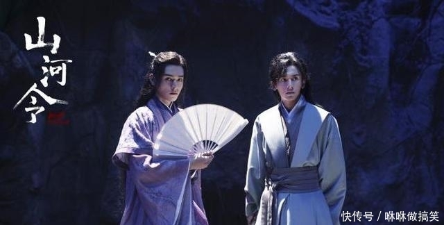 《山河令》吸引粉丝爬墙,肖战沉住气不营业,网友:这就是实力!