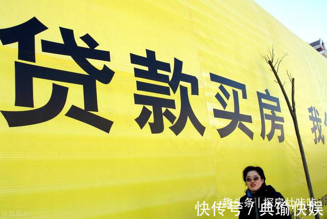 80后|100万的房子正在消失,手握百万房产的“穷光蛋”却越来越多