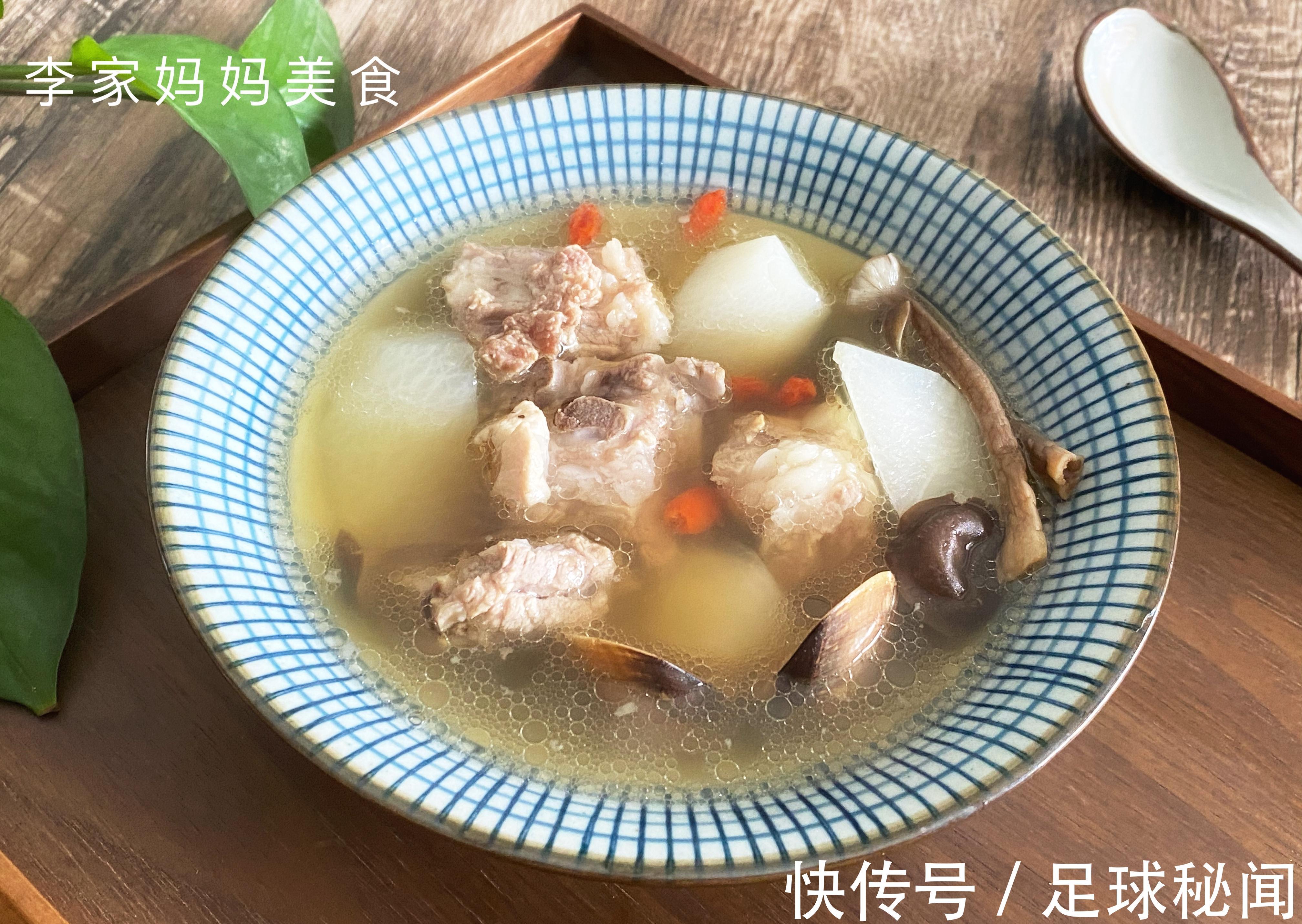 白萝卜|冬天干燥又寒冷,多给家人喝此汤,营养滋补又去燥,好喝不上火