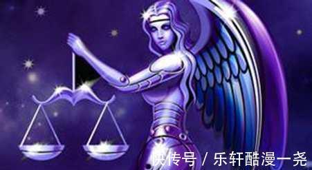 旷世奇恋|冷漠的天秤座女生，对待爱情，有着超高的要求