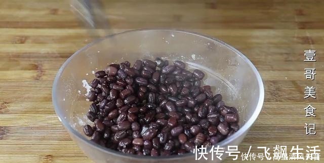 天冷了，红豆这样做最好吃，不用煮，不打豆浆，出锅全家人抢着吃