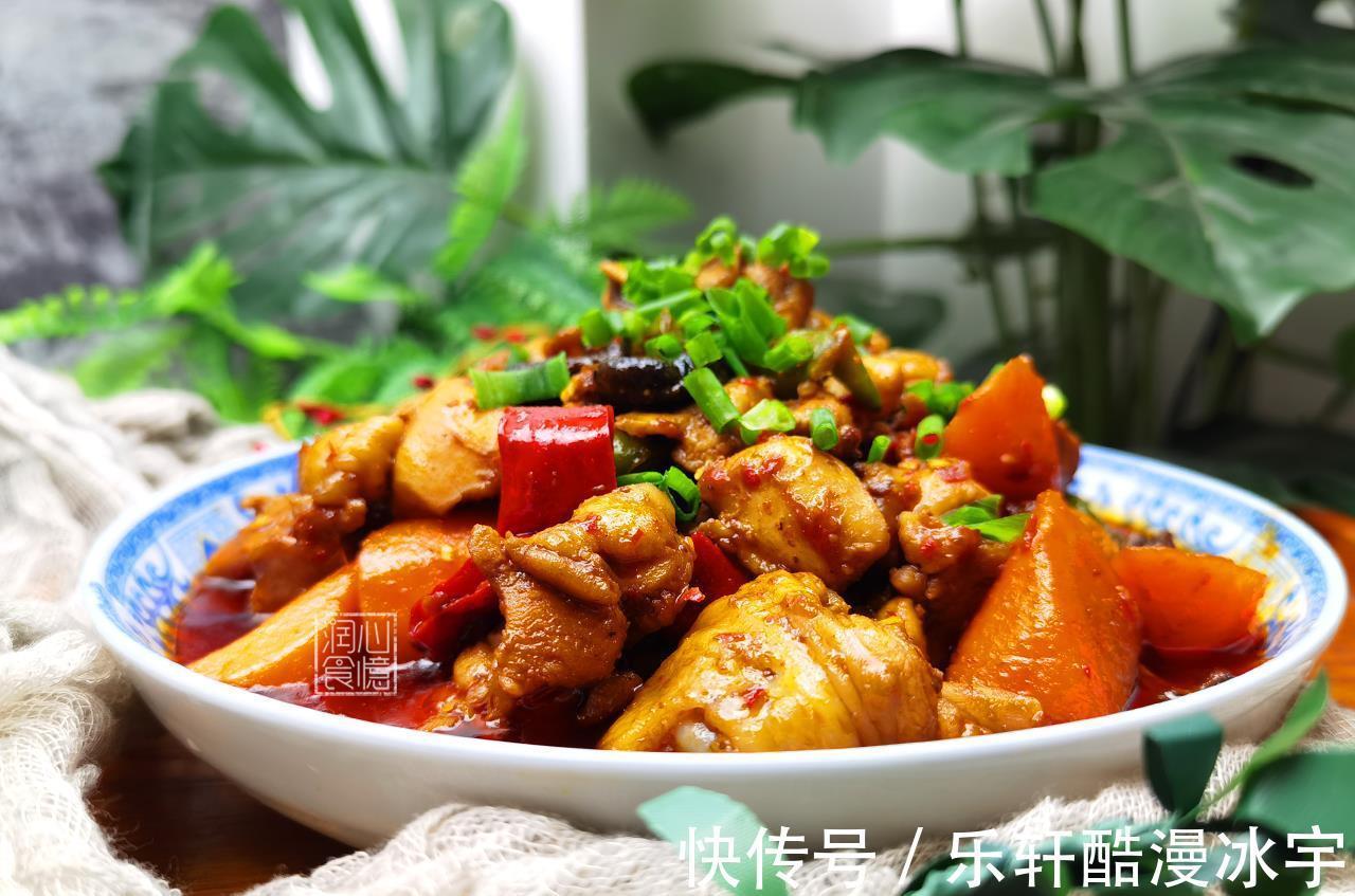 step|做焖烧鸡时,鸡肉要不要先焯水牢记2个窍门,鸡肉不腥爽滑入味