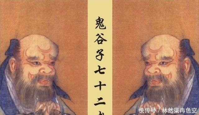 隐藏|鬼谷子七十二术: 欲成大事者, 要善于隐藏自己