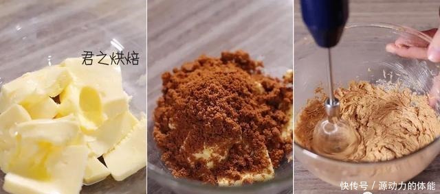 一道非常适合下午茶的苹果蛋糕!