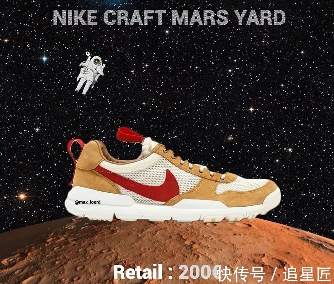新版本 资讯丨四双“倒钩色”AJ1曝光,Nike火星鞋补货近万双?