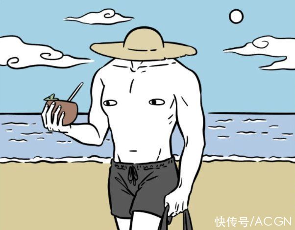 日光浴|非人哉：刑天爱晒日光浴，装备还挺齐全，但确定不会引围观么？