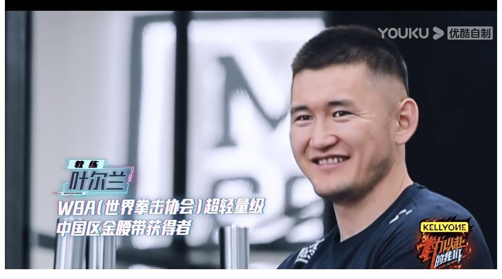 拳击比赛|拳拳到肉！张伟丽1打24，这档拳击新综艺确实够凶猛