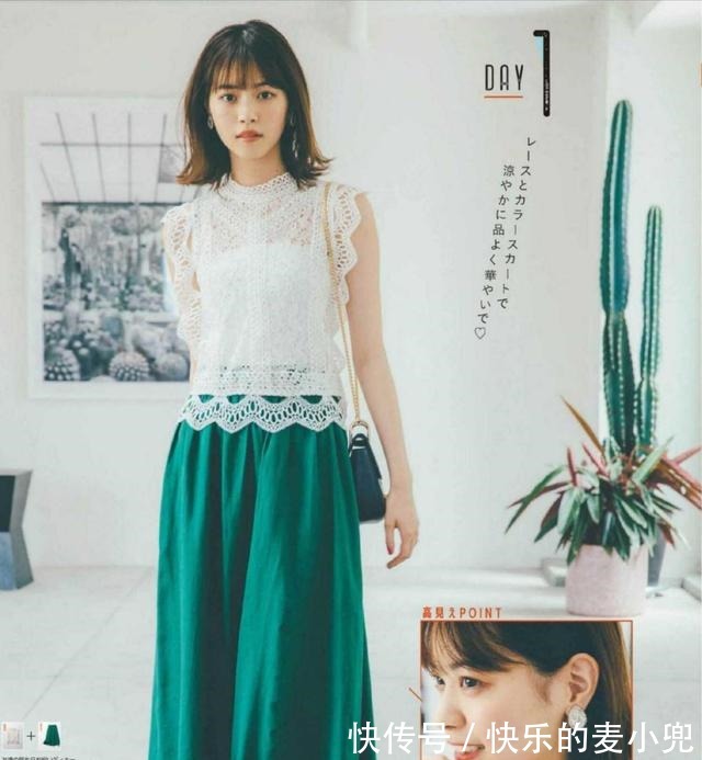 包臀裙 洋气又减龄的穿搭!10款日系夏季时装搭配,简约大气又有女人味!