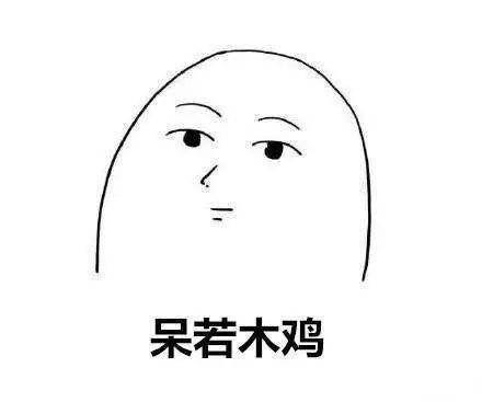 苍蝇|导航都找不到!北京这些苍蝇小馆,藏得好深!