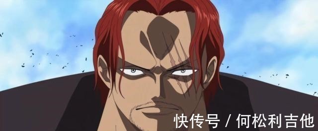 赤犬|海贼王海军为何要给红发面子战国我也很无奈