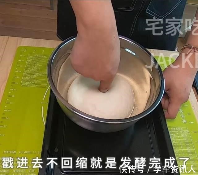 红豆沙面包卷，没难度，烘焙小白赶紧来试试吧！