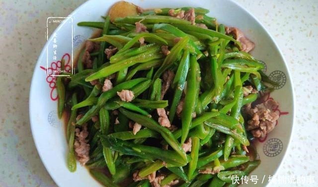 蔬菜中的补钙冠军,钙是鸡肉的7倍,营养易吸收,老人孩子要常吃