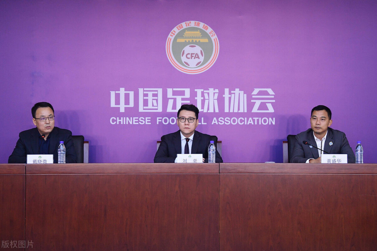 国内|了不起!足协将为国内球员做一件大好事,未来将力助他们成功转型