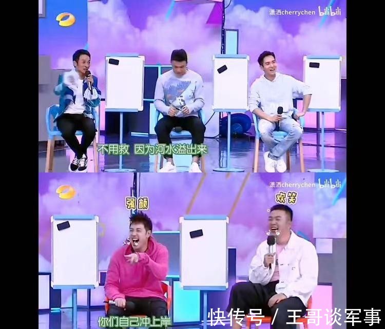 海濤|補刀何炅，痛罵謝娜潑婦：離開快樂大本營的他，憑什么一夜上位？