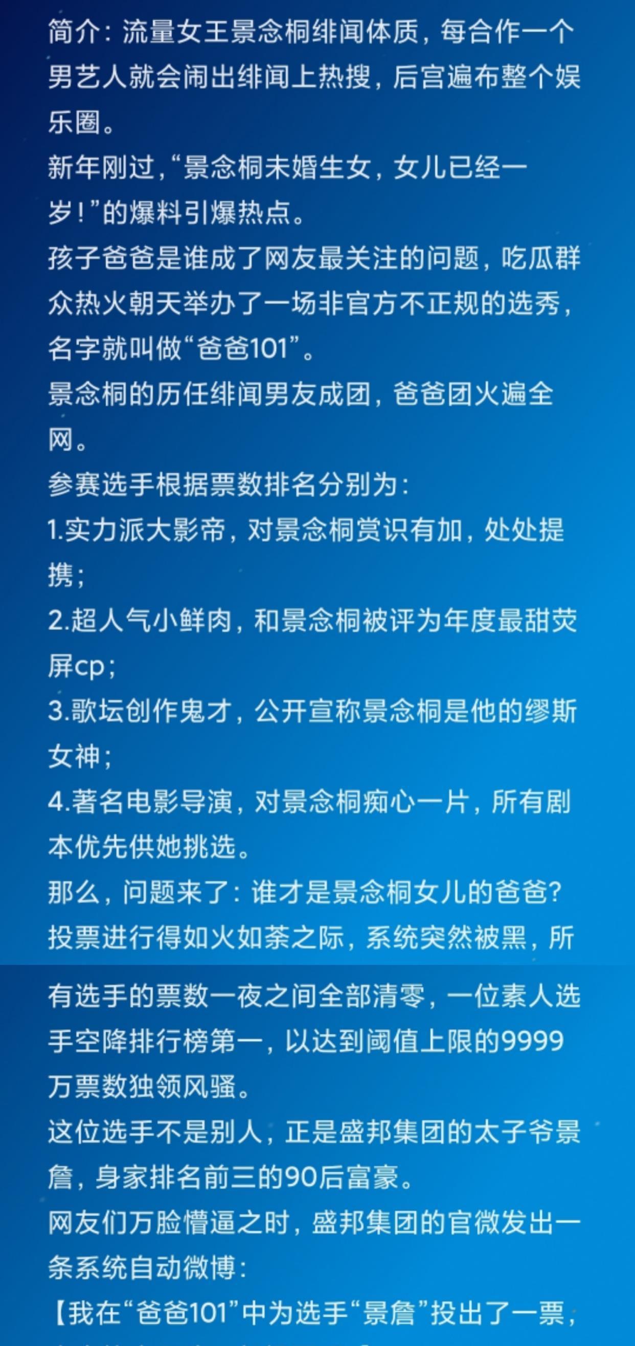 面对|「五篇现代言情文」她终能大方自如地站在他的面前,面对爱情……