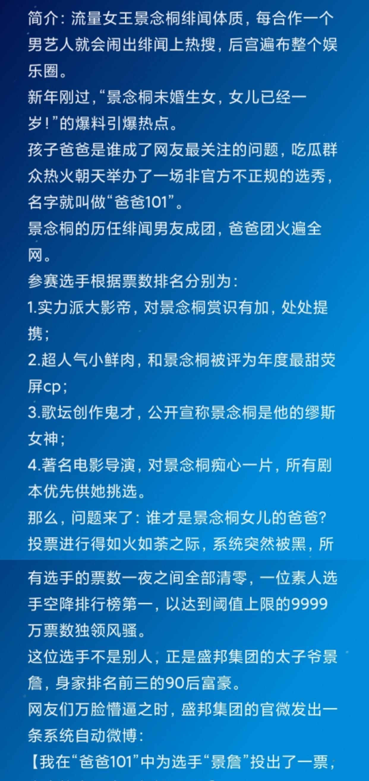  面对|「五篇现代言情文」她终能大方自如地站在他的面前，面对爱情……