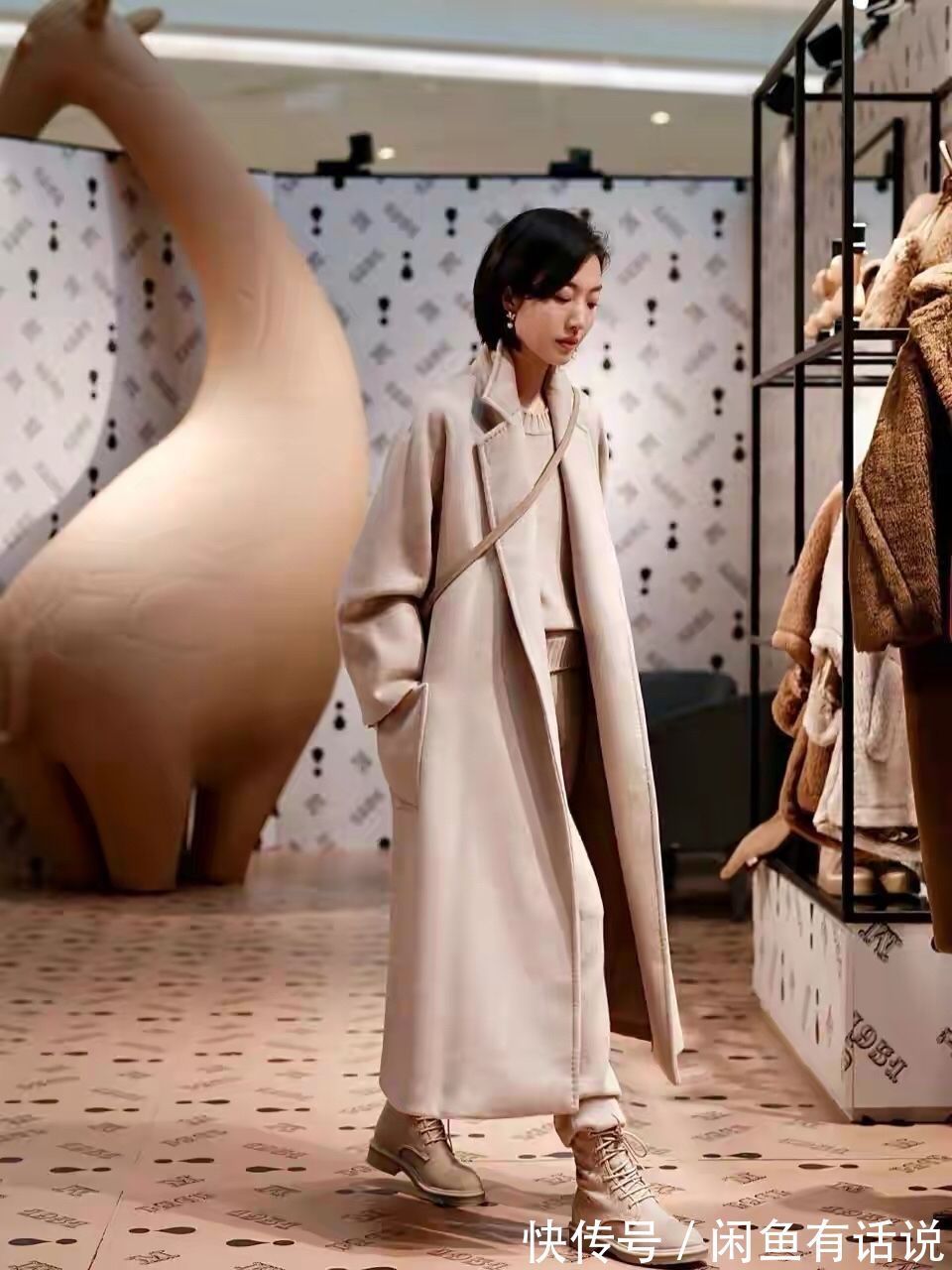 垂坠感 明明是很贵的大衣却还是被闲置?这4个原因,占一个就很影响气质