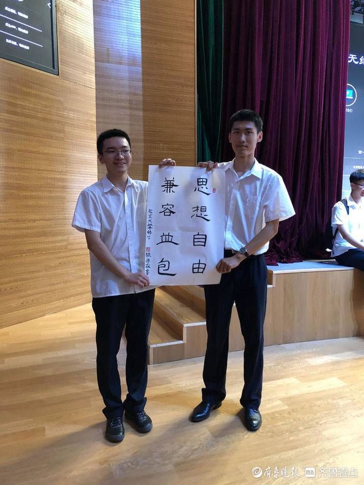 祝福|手写三十余张校训，济外学子给同学满满祝福