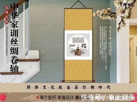 真言#多少人败在不会处理人际关系!修炼曾国藩5字真言,人生越来越顺