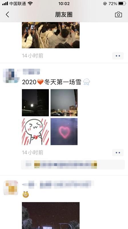 下雪|2020年第一场雪，美了新县城，刷爆了朋友圈！