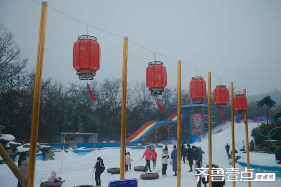 民俗|雪地花样真不少 多彩民俗过大年