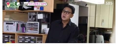 李尚敏|李尚敏向蹭住崔振赫家中，并极力撮合自己的猫和崔振赫的狗！