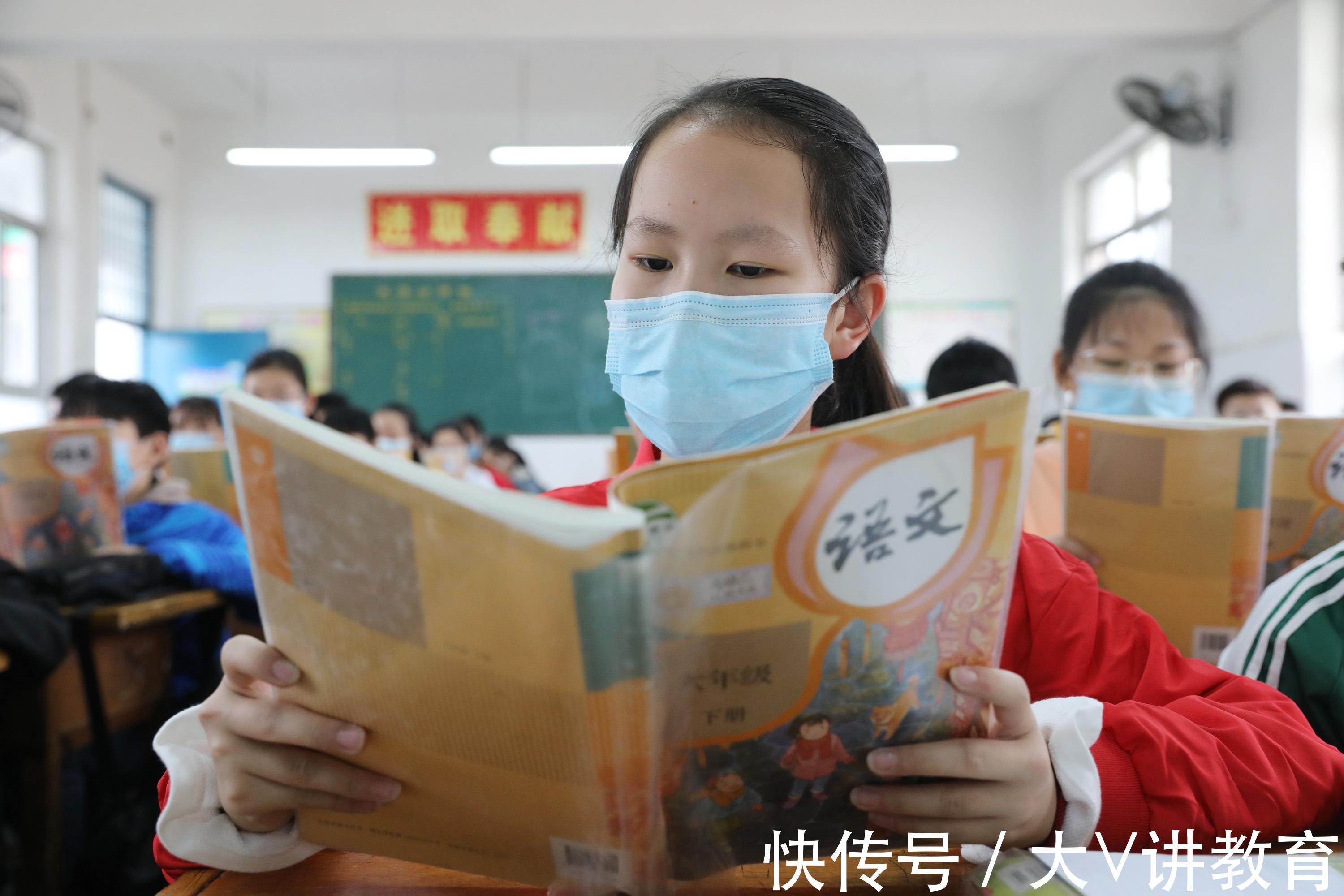 化学#刻在DNA里的那些知识点,只有中国学生张口就来,满满的都是回忆